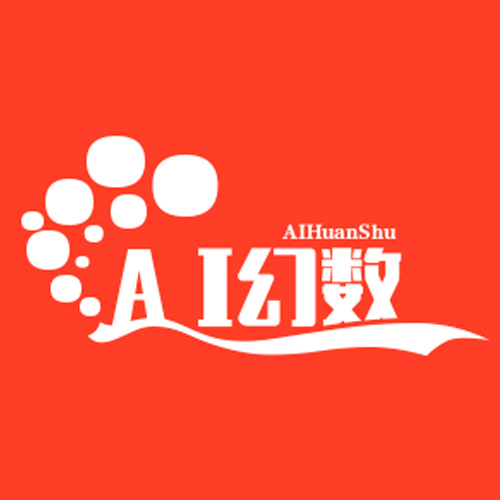 AI幻数-数字人 - AI幻数